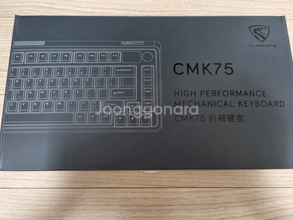CMK75 화이트그레이 카일 아이스민트 V2 팝니다.--2