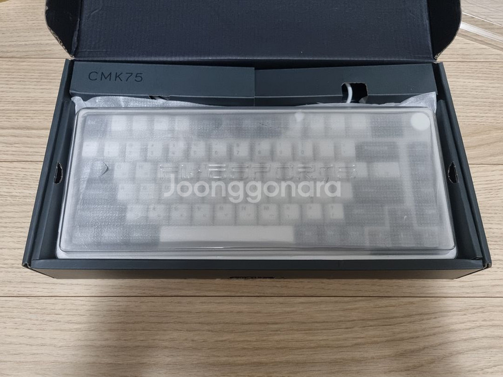 CMK75 화이트그레이 카일 아이스민트 V2 팝니다.--1