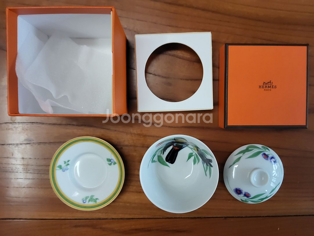 (새상품)레어템, 에르메스 투칸 개완 컵--3