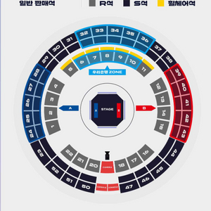 LCK 스프링 결승진출전 R석 2연석/단석 양도합니다