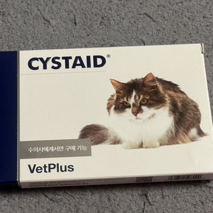 고양이 벳플러스 반려묘 방광보조제 영양제 시스테이드 (