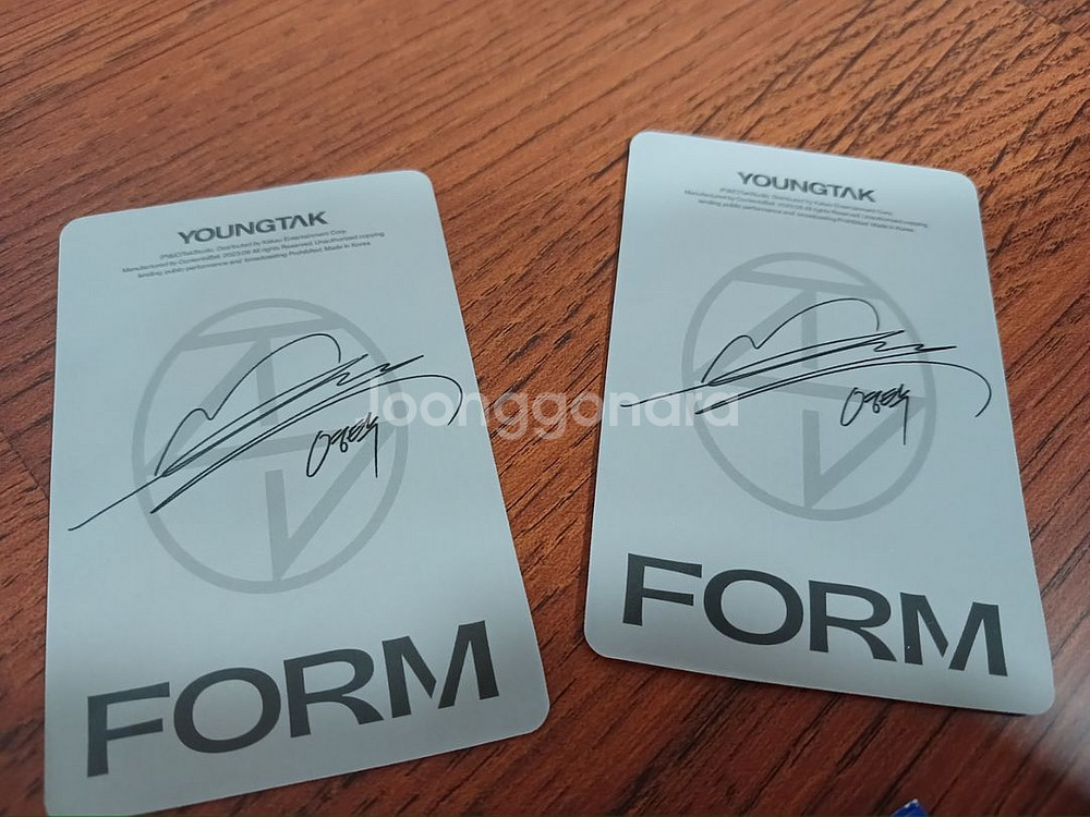 [새것/무료배송] 영탁 FORM CD앨범, 포토, 사인--4