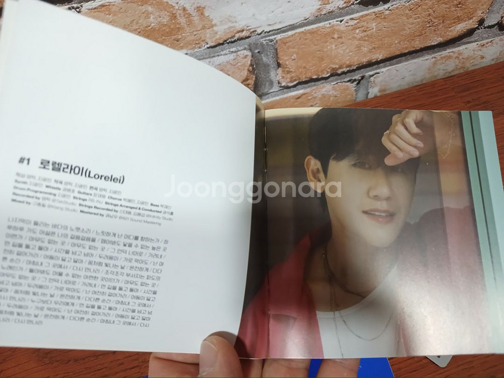 [새것/무료배송] 영탁 FORM CD앨범, 포토, 사인--6