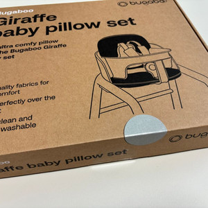 부가부지라프 베이비쿠션(새상품)