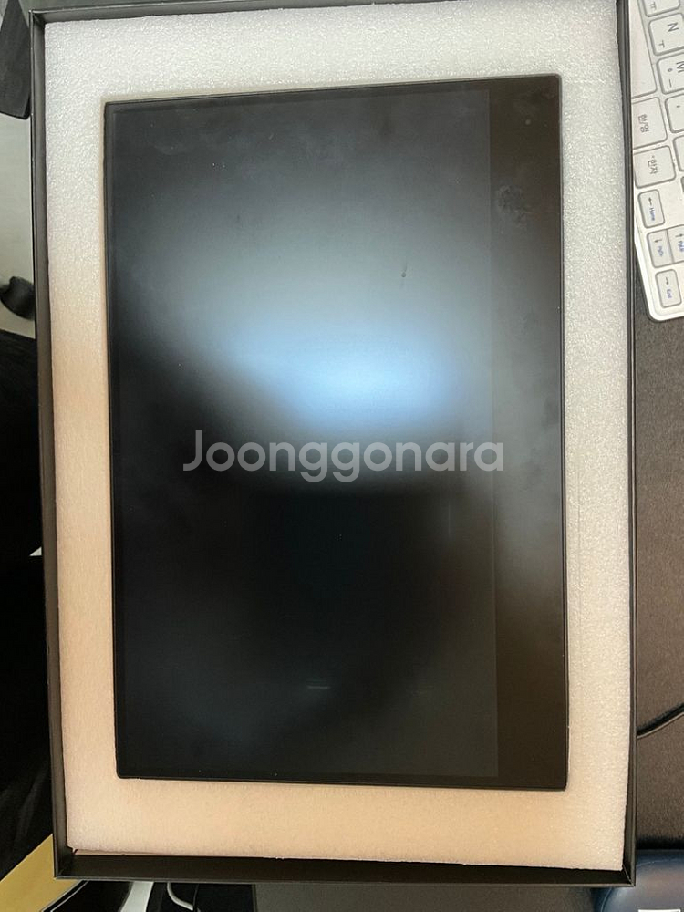 한성 포터블 모니터 TFX133--1