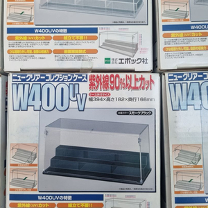 W400uv, W300uv 아크릴 케이스 모두 팝니다