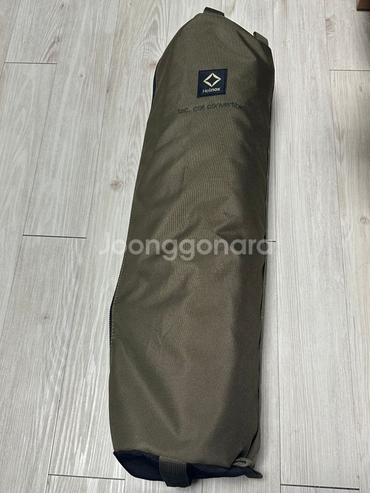 핼리녹스 텍티컬 테이블, 코트--3
