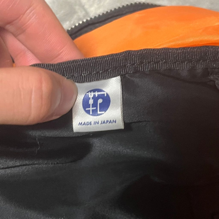 porter 요시다포터 탱커 데이백 백팩 이미지