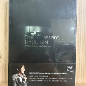 미개봉 현빈2008 HYUN-BIN Fanmeeting