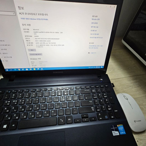 삼성 i5-4210u 노트북