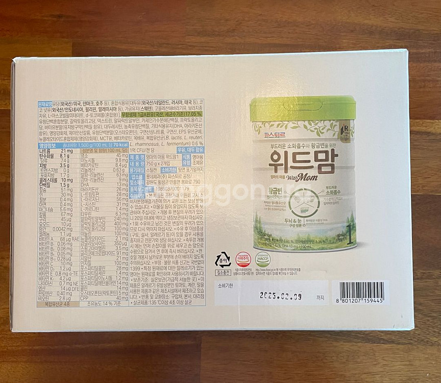 파스퇴르 위드맘 1단계--1