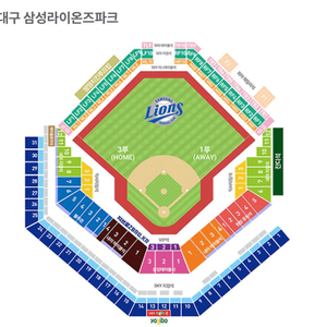 4/13 삼성 라이온즈 vs NC 다이노스 3루 1장