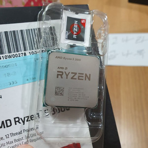AMD 라이젠 3600 풀박스 (대원CTS)