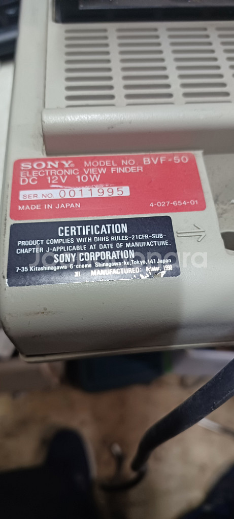SONY BVF 50스튜디오카메라뷰파인더--3