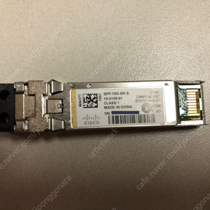 시스코 정품 10G 트랜시버(SFP-10G-SR-S)