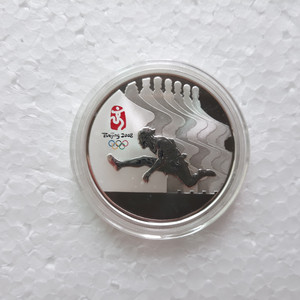 베이징 올림픽 (색채)(프루프) 999 % (순)은메달