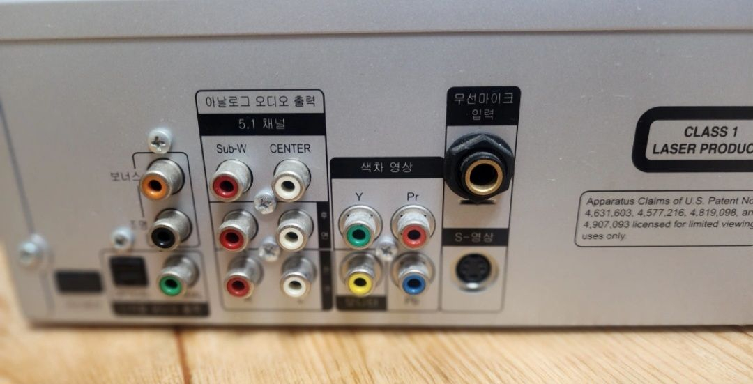 금영노래방 기계 모델명 KDVD ㅡ1100S--3