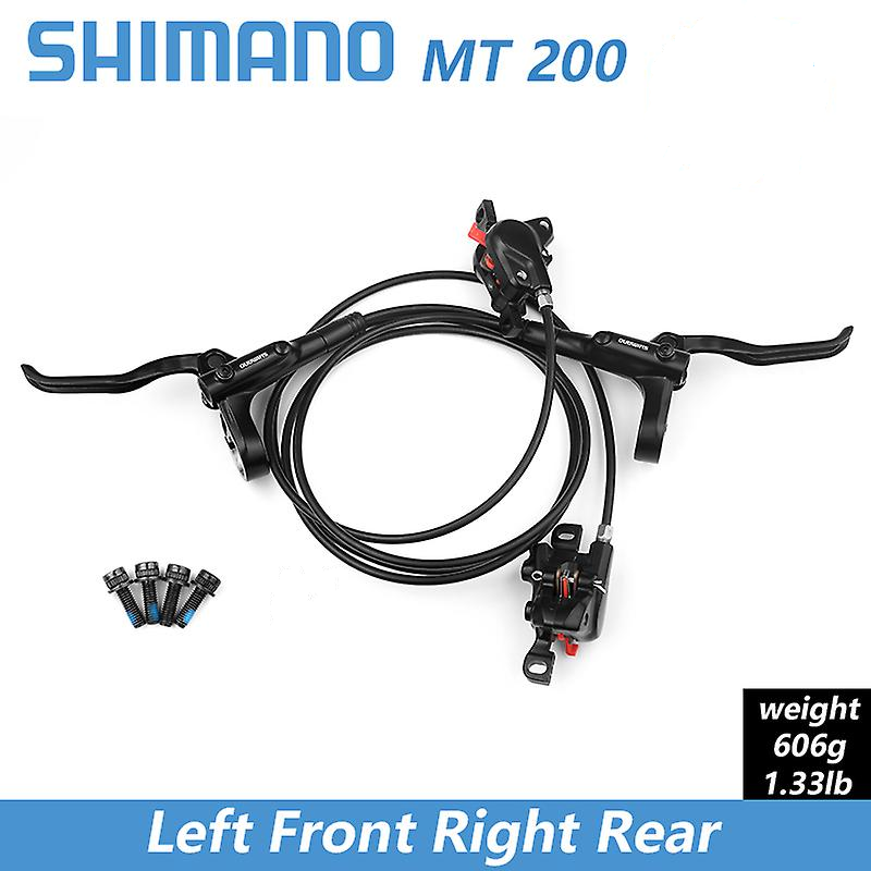 (퀄리교체용.미사용) 시마노 MT-200 유압브레이크