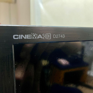 LG CINEMA3D D2743 27인치모니터