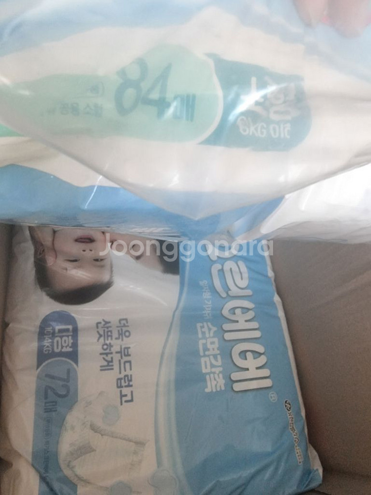 일자기저귀--0