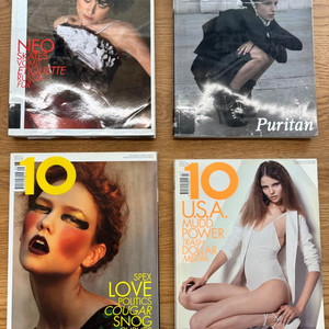 수입서적,10 magazine ,텐매거진,패션매거진