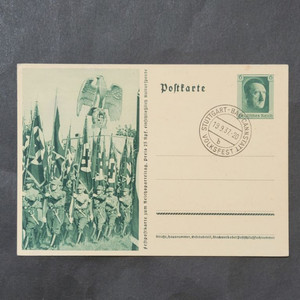 1937년 독일 히틀러부대 창설기념 엽서