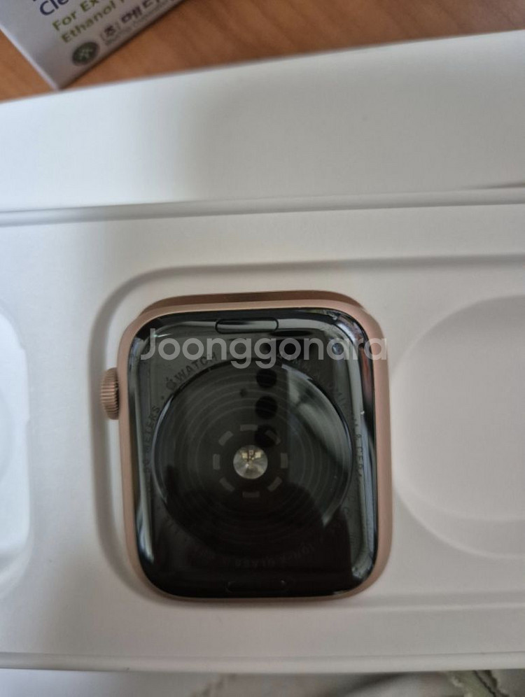 애플워치se 44m wifi+GPS 로즈골드 팝니다(풀--2