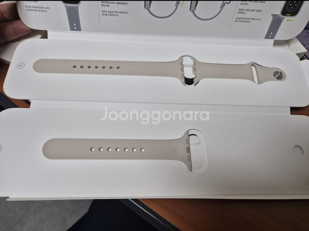 애플워치se 44m wifi+GPS 로즈골드 팝니다(풀--3