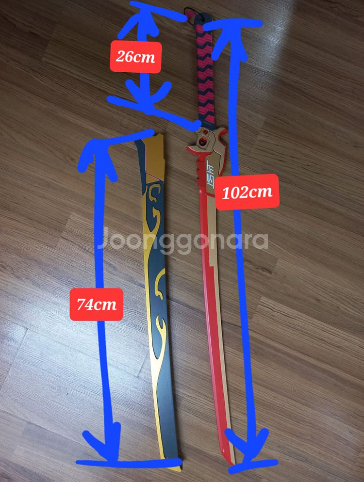 [무료배송] 오버워치 오니겐지 1m 목검 코스프레--9