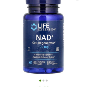 라이프 익스텐션 nad+ 100mg 30정 2개 팝니다