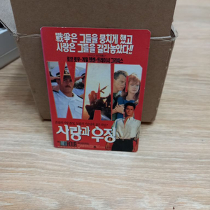 영화카드