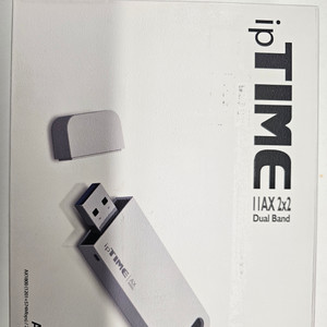 (미개봉) ipTime AX2000U 판매