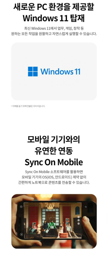미개봉. LG 2023 그램16 인텔 13세대 i5--6