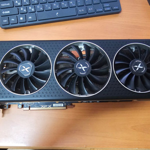 XFX 6700XT