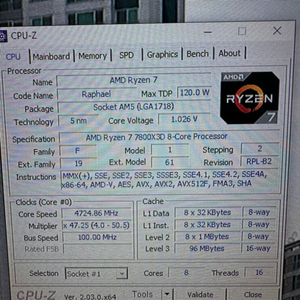 라이젠 7800x3d 4070ti 게이밍 컴퓨터 팝니다