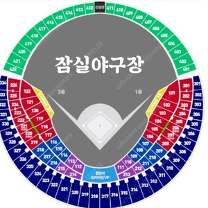 4월13일 두산 vs LG 3루 테이블석 4연석