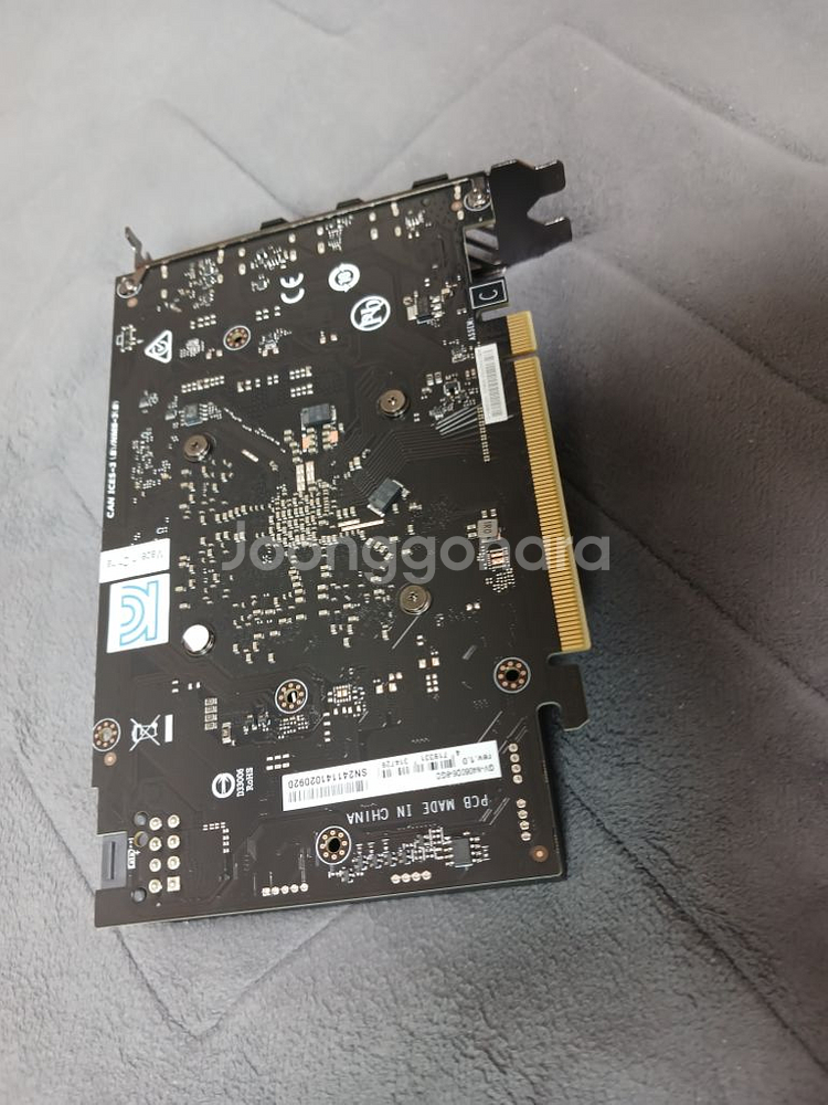 기가바이트 rtx4060 8gb 그래픽카드 팝니다.--1