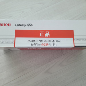캐논 cartridge 054 (CRG-054BLK)