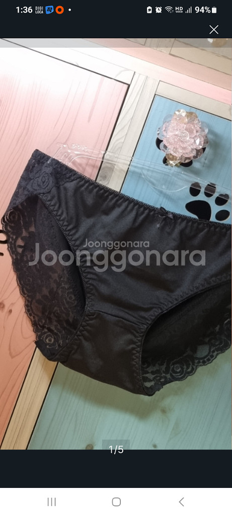 블랙 리본 레이스 노라인팬티 100L--3