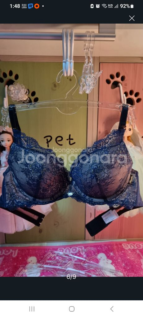 샤빌 네이비 펄 레이스 자수 브래지어 75B~75C--3