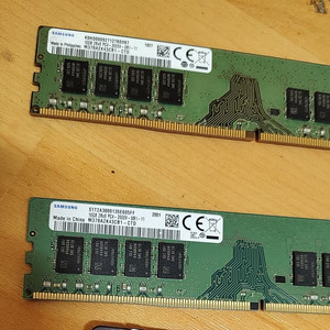 삼성 DDR4 16G 2600MZ 메모리 램