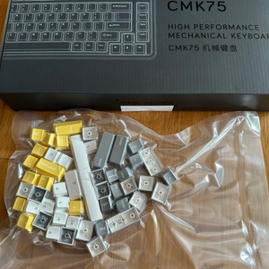 cmk75 화이트그레이 미개봏