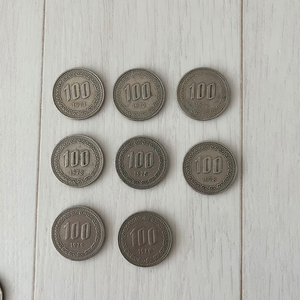 100원 동전