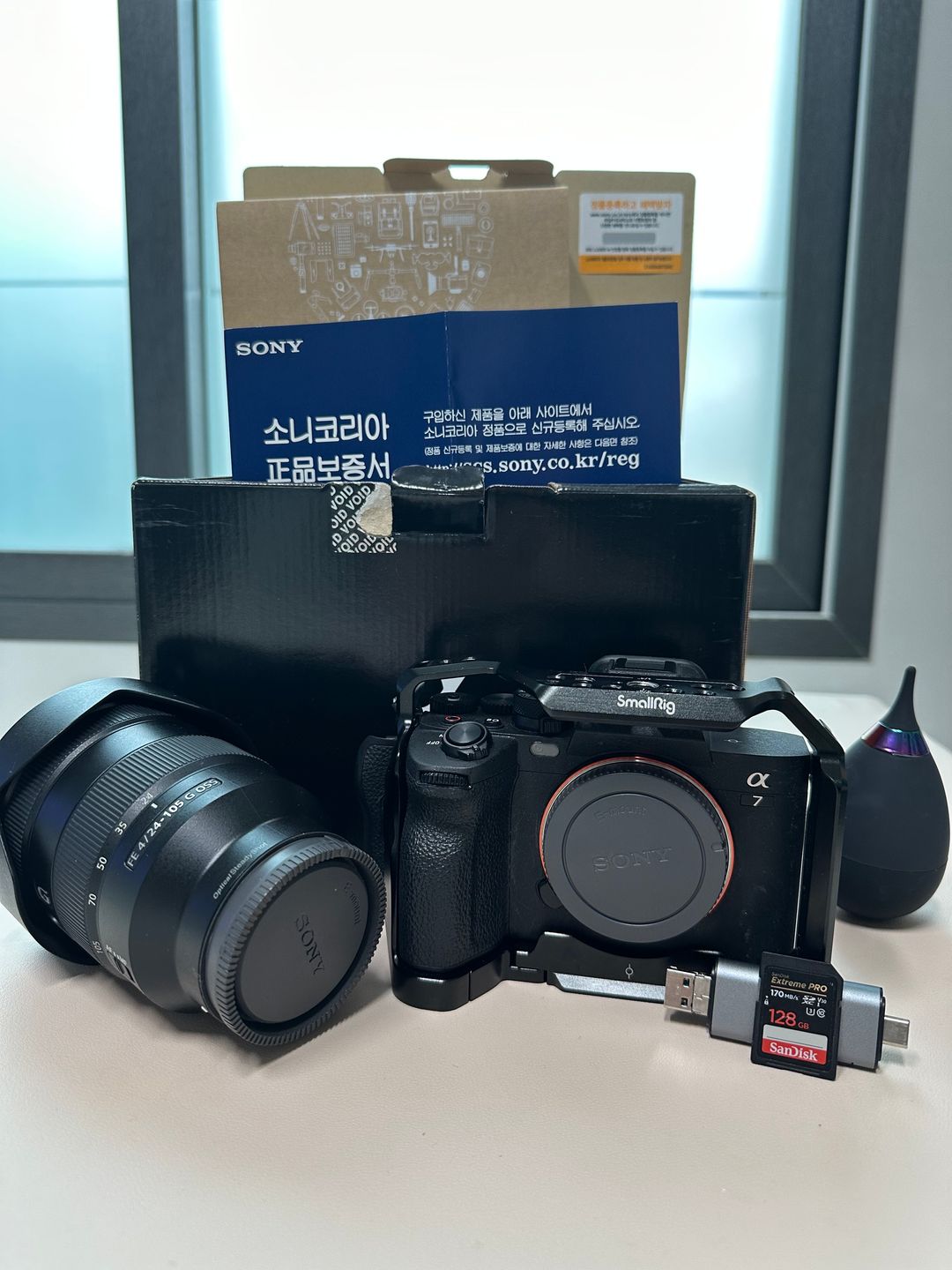 (서울) 소니 sony 알파 A7M4+렌즈 24105g