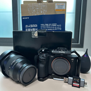 (서울) 소니 sony 알파 A7M4+렌즈 24105g