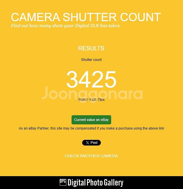 (서울) 소니 sony 알파 A7M4+렌즈 24105g--3