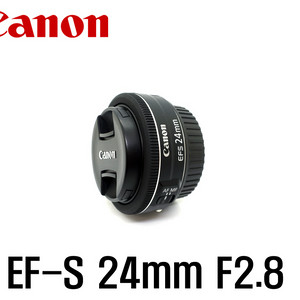 캐논 EF-S 24mm F2.8 팬케익렌즈