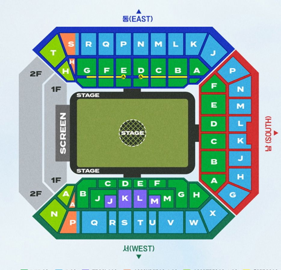 임영웅 서울 콘서트 테이블석 VIP 명당 2연석