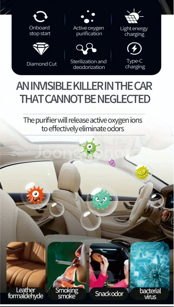 태양광 충전식 주차번호 공기청정기--3