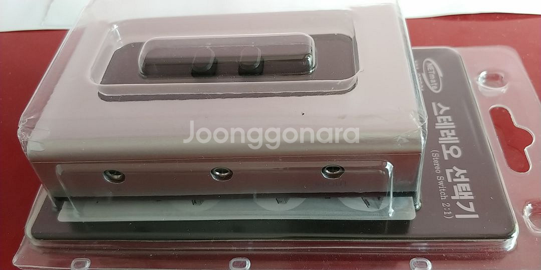 오디오셀렉터 2:1--1